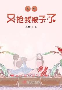 大圣逆天归来
