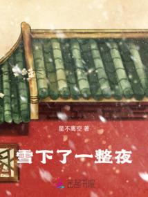 重生成神棍半仙