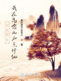散人随笔