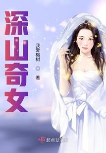 历史大不同