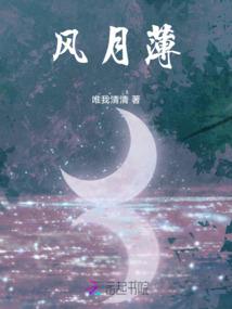 超级系统之最强掌门