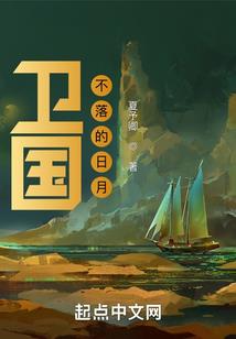 天霄云启