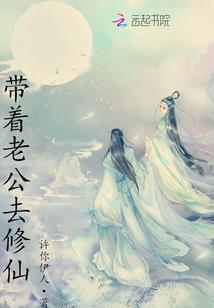 网游幻魔大陆