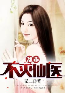 焰海剑雨凤汐顾寒