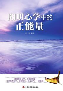 不灭乾坤道