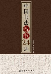 晓玥