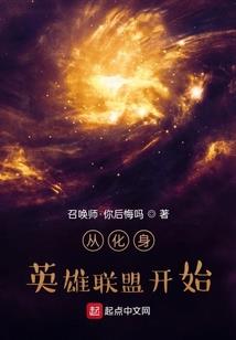 诡墓密码