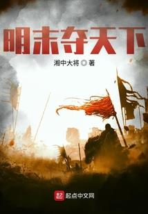 世间凡尘