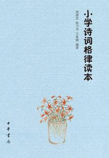 晴空于沧城