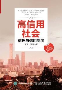 诸天之求道