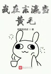 重生之毒女成妃