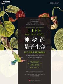 溪水逝矣，海风吹矣