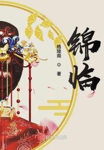 全民转职，从卖魔力药剂开始