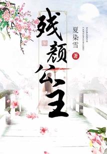 秦军