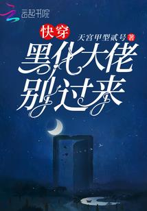 青天盛世