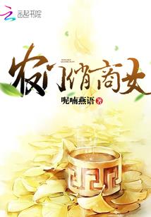 起因一个梦