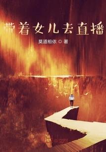 柏先生的定制女友计划