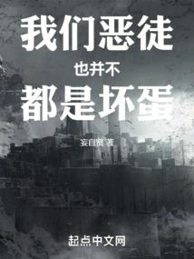 梦幻西游手游之梦里见