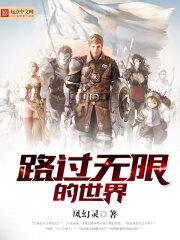 情断杨柳处