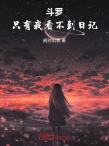逢一场作二戏