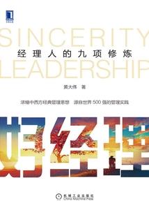 废土界