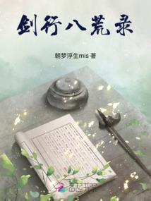 重生后都来爱我