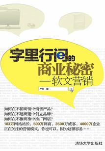 星河漫漫