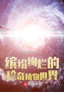 梦回当年那场