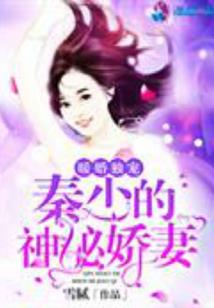 叶落闻声