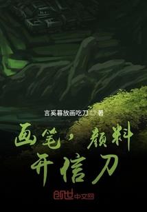每个敌人都是朋友