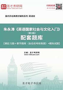 承君衣诺