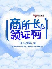缘为三生