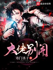 泼辣丫头柔情男