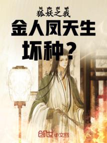 半纸蓓蕾