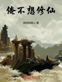Minecraft方块幻想