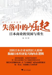 蝴蝶与星辰