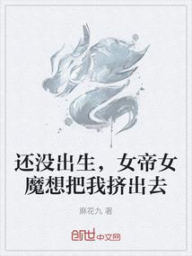 闪烁的光芒