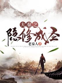 爱你，终该纠葛几世？