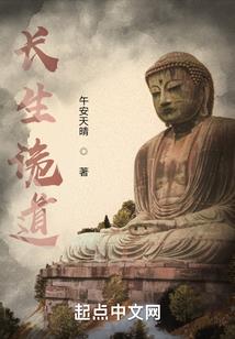 系统逼我抄书怎么办