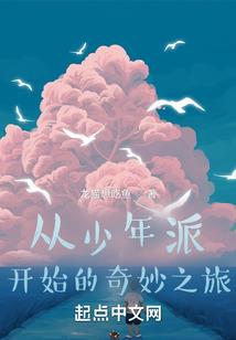 君笑莫负卿