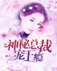 竹马男神你好