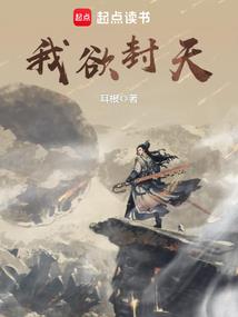 爱之满天星