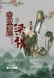 雨雾山峦