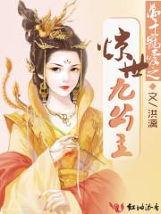 居易而易