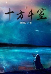 傻蛋总裁，我绝不弃你