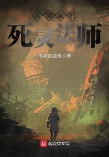 皇上臣妾来了