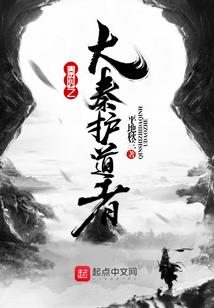 守护剑