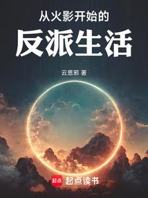 斗武的世界