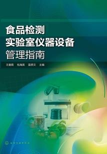 星界脉轮