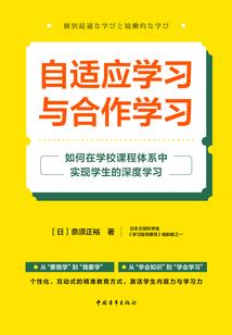 穿越到咒术无系统无外挂